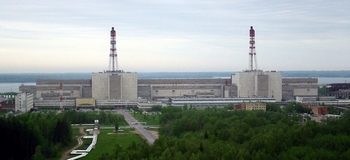 Foto van de kerncentrale