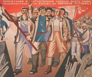Affiche van Viktor Nevezjin uit 1931