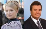 Joelija Timosjenko en Viktor Janoekovitsj