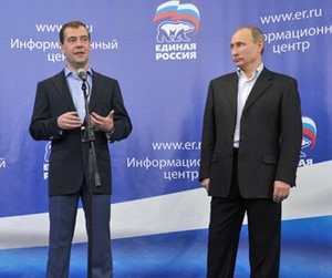 Poetin en Medvedev bezoeken het verkiezingshoofkwartier van Verenigd Rusland