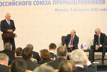 Poetin op het congres van de RSPP
