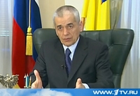 beeld van onisjtsjenko op tv