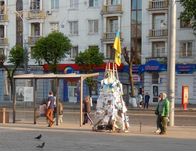 een nieuwjaarsboom in de stad Vinnytsja