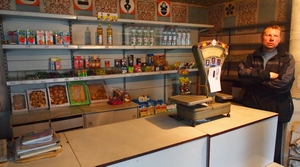interior of the shop