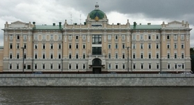 Overzichtsfoto van het hoofdgebouw van Rosneft